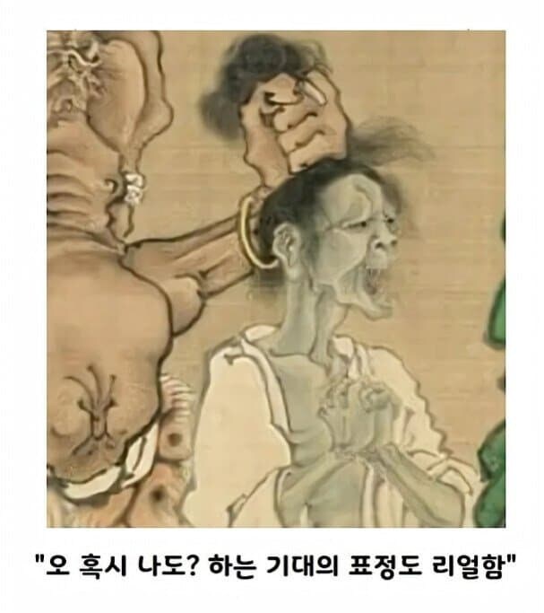 대형 펑크난 공직자의 표정_5.jpg