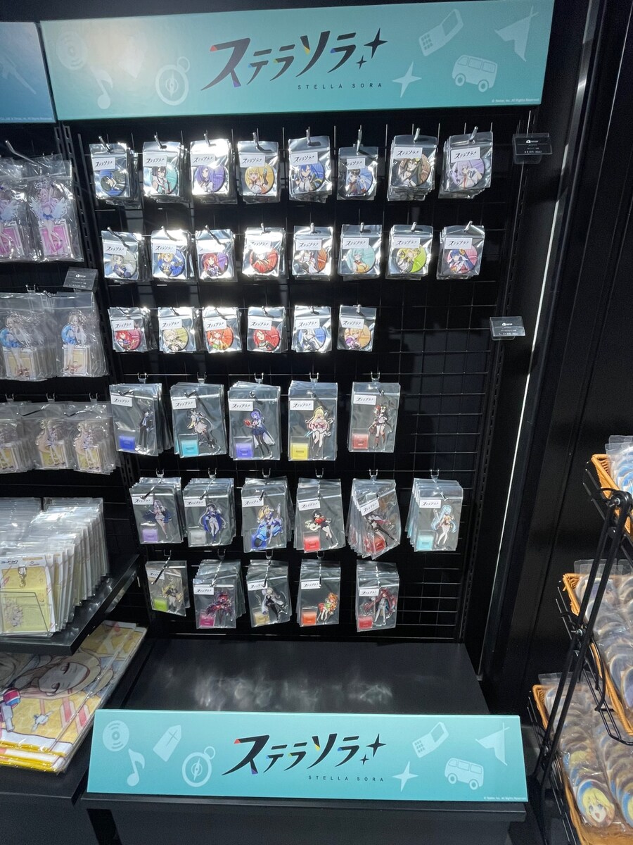 스텔라소라) 이겜은 플레이어가 엄청 인기많네_1.jpg