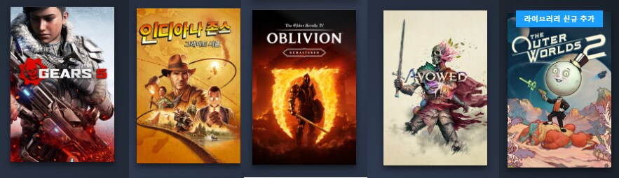 마소게임 매력이 넘쳐서 계속 구매하게 되네요 ㅎㅎ_1.png