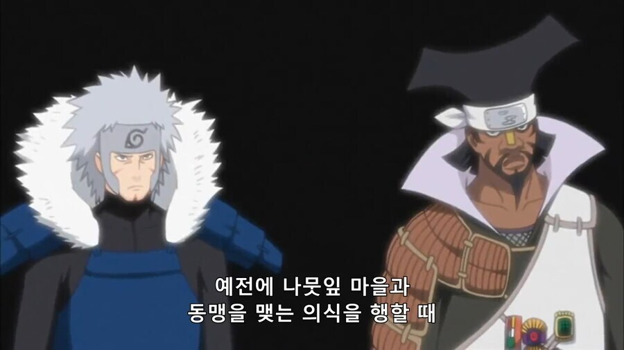 [나루토] 금은 형제가 대단한 점_4.png
