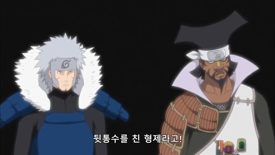 [나루토] 금은 형제가 대단한 점_6.png