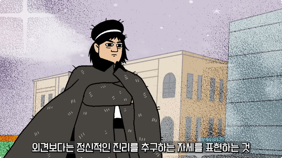 일본 불량배의 역사.jpg_8.jpg