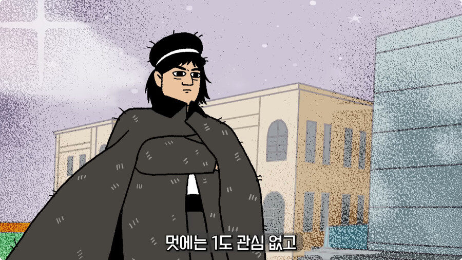일본 불량배의 역사.jpg_11.jpg