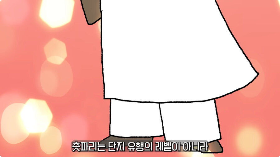 일본 불량배의 역사.jpg_46.jpg