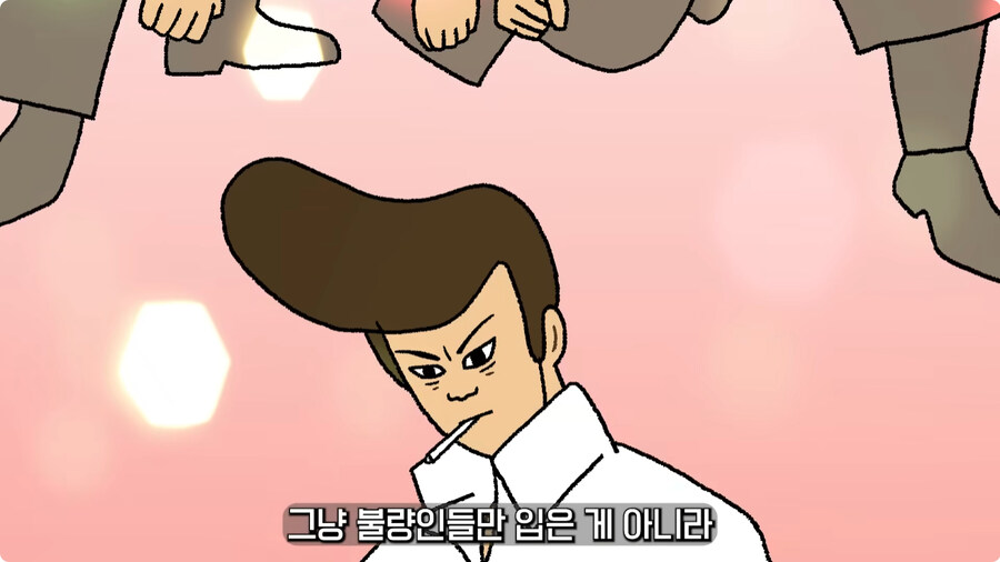 일본 불량배의 역사.jpg_48.jpg