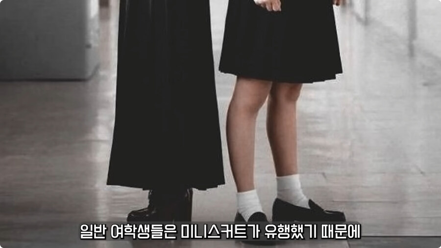 일본 불량배의 역사.jpg_54.jpg