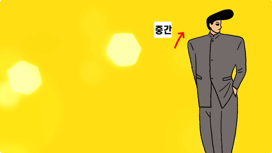 일본 불량배의 역사.jpg_67.jpg