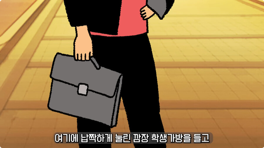 일본 불량배의 역사.jpg_69.jpg