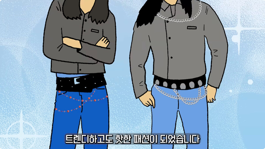 일본 불량배의 역사.jpg_100.jpg