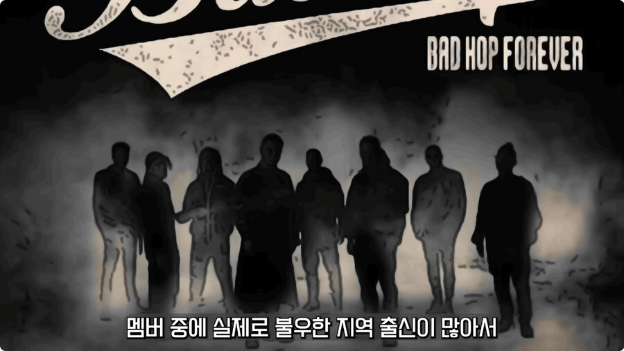 일본 불량배의 역사.jpg_124.jpg