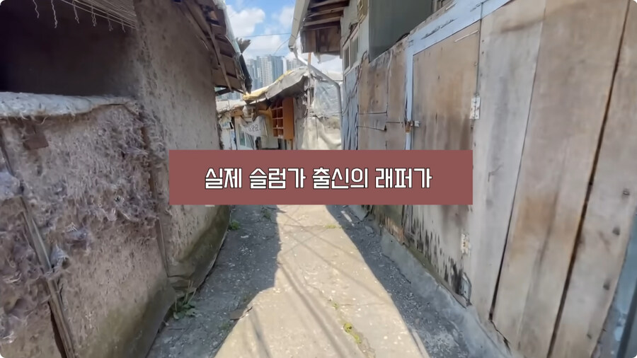 일본 불량배의 역사.jpg_131.jpg