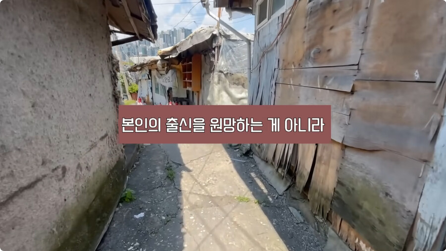 일본 불량배의 역사.jpg_132.jpg