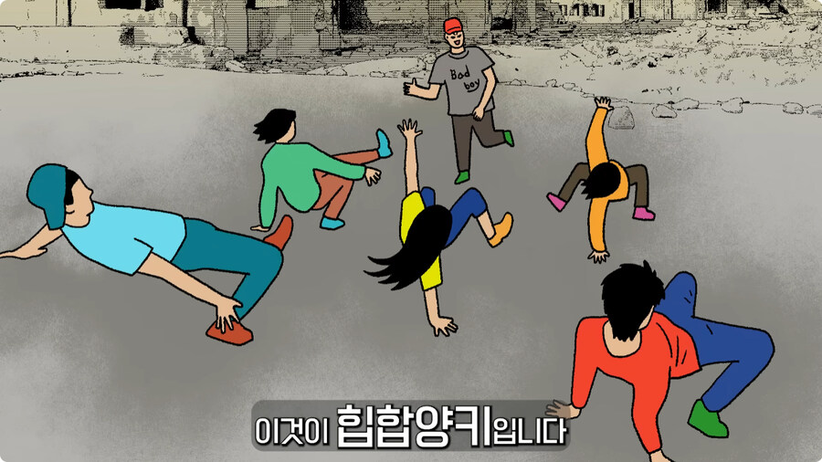 일본 불량배의 역사.jpg_137.jpg