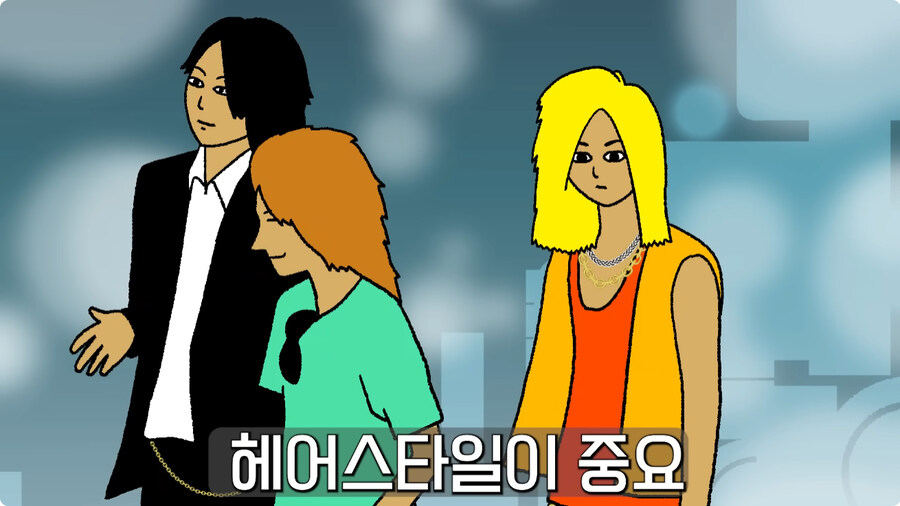 일본 불량배의 역사.jpg_150.jpg