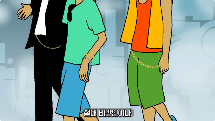 일본 불량배의 역사.jpg_154.jpg