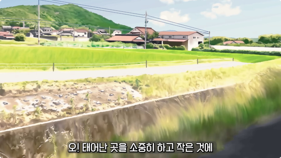 일본 불량배의 역사.jpg_171.jpg