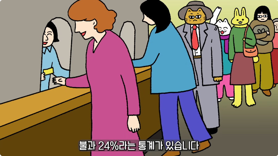 일본 불량배의 역사.jpg_189.jpg