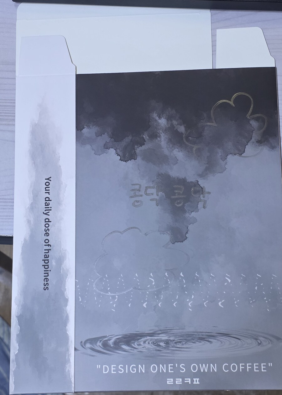 ㄹㄹㅋㅍ 첫방문_5.jpg