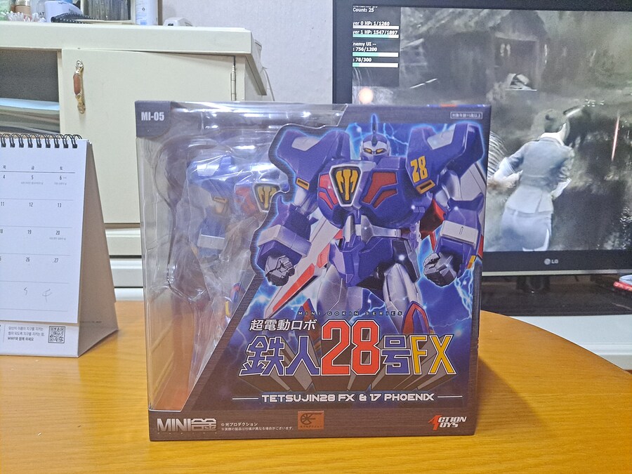 미니합금 철인28호 fx_1.jpg