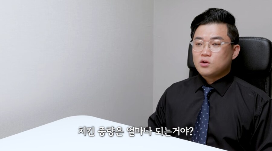 역대급 극찬 폭발한 치킨.jpg_3.png