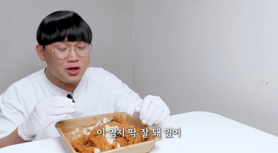 역대급 극찬 폭발한 치킨.jpg_14.png