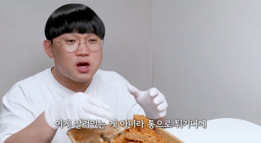 역대급 극찬 폭발한 치킨.jpg_25.png