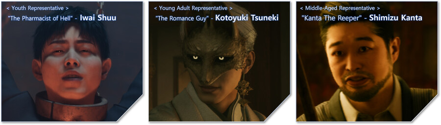 (스포, 장문, 데이터 주의) 사일런트힐F 분석 칼럼-3: 시미즈 칸타, 폭력_1.jpg