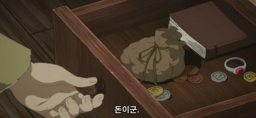 [클레바테스] 전리품_3.jpg