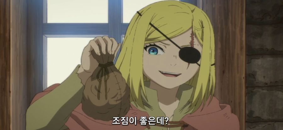 [클레바테스] 전리품_4.jpg