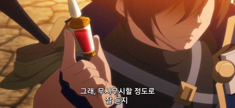 [강해져서 뉴 사가] 일해라 엘프_18.jpg