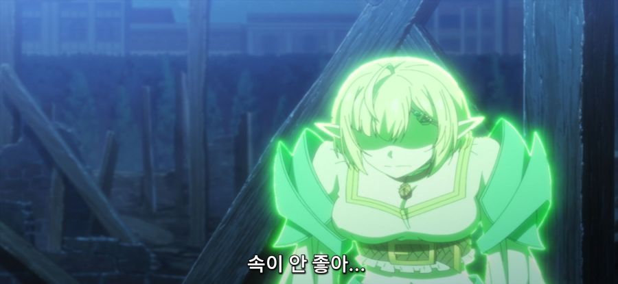 [강해져서 뉴 사가] 일해라 엘프_23.jpg