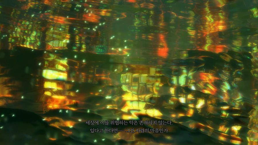 테일즈 오브 엑실리아 초반 후기_10.jpg