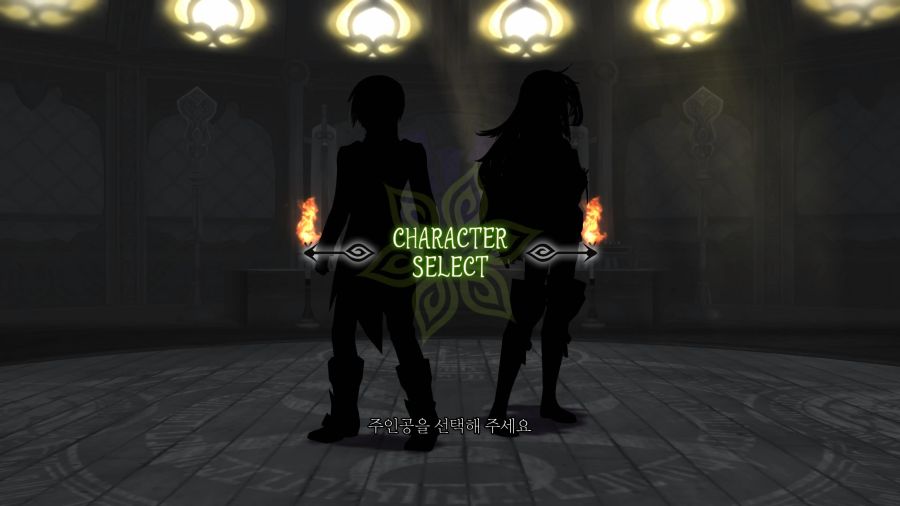 테일즈 오브 엑실리아 초반 후기_13.jpg