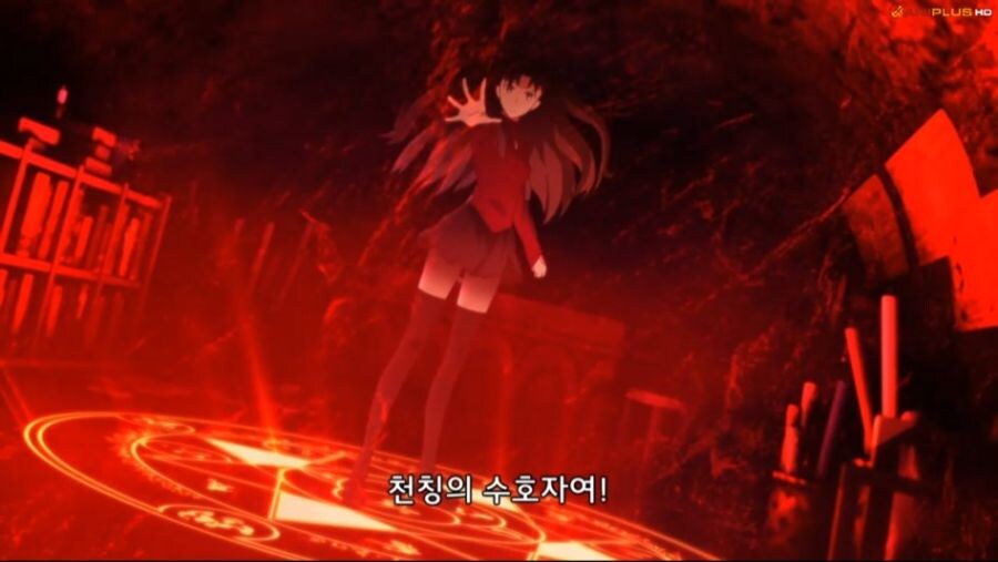 페이트)토오사카 린의 굉장함(?)을 알 수 있는 캐릭터_9.jpg