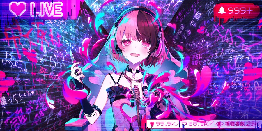 마법소녀의 마녀재판 개발사 신작 "인방소녀의 뒷계미궁" 발표_1.jpg