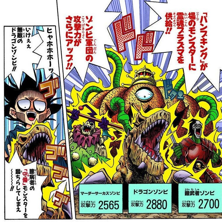 암만 봐도 원작 채색 스타일인데_2.png