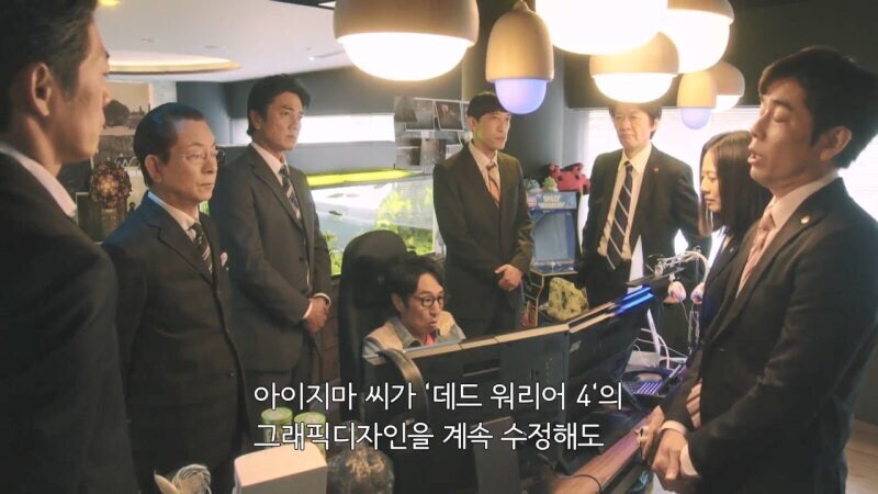 게임제작자 : 내가 상대해야하는건 게임회사 직원이 아니에요_8.jpg