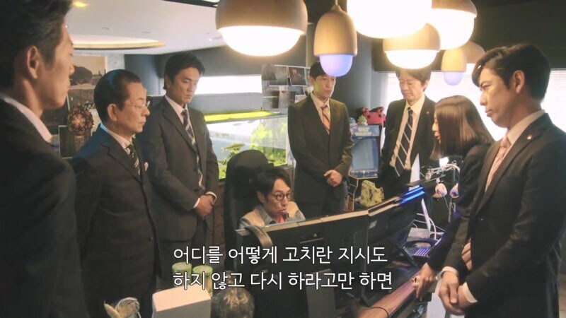 게임제작자 : 내가 상대해야하는건 게임회사 직원이 아니에요_11.jpg