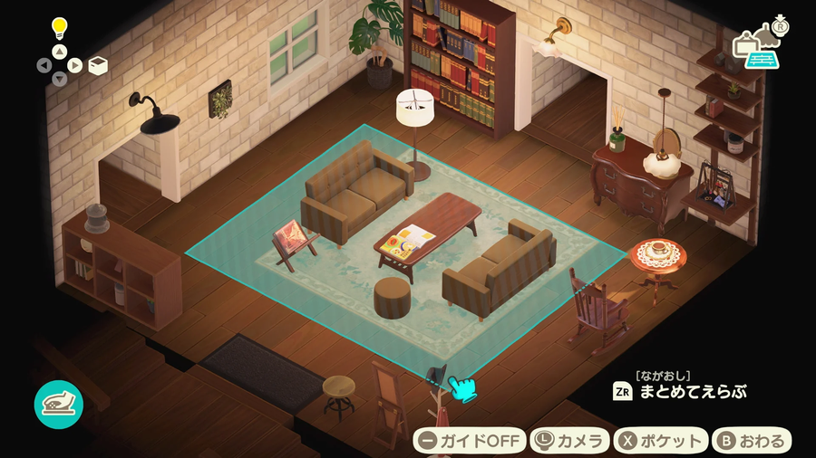 모여봐요 동물의 숲 NS2 에디션 및 무료 업데이트 3.0 스크린샷 및 요약_2.webp