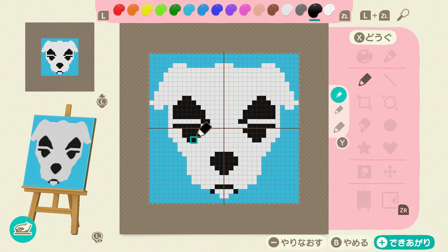 모여봐요 동물의 숲 NS2 에디션 및 무료 업데이트 3.0 스크린샷 및 요약_3.webp