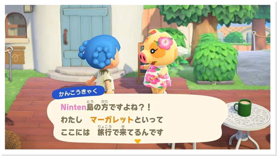 모여봐요 동물의 숲 NS2 에디션 및 무료 업데이트 3.0 스크린샷 및 요약_20.webp