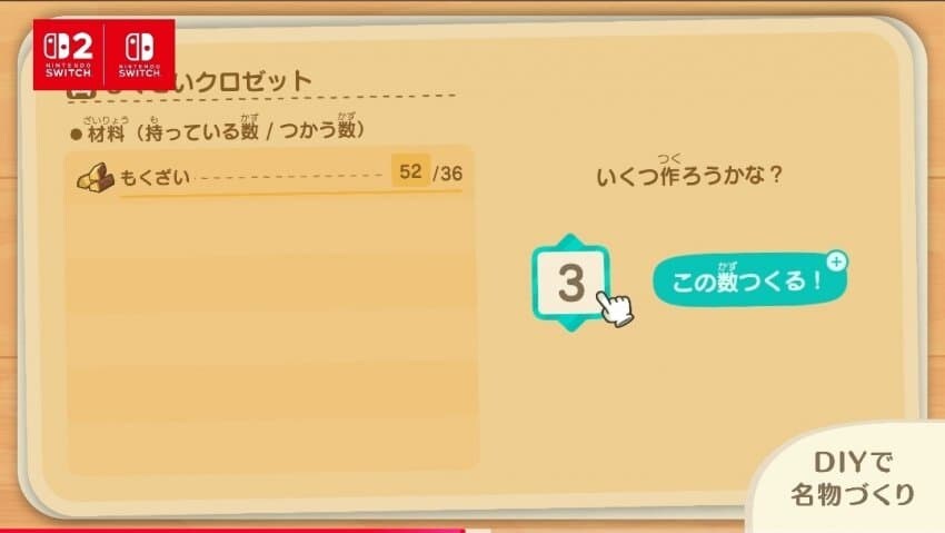 동숲)모동숲 근황_1.png