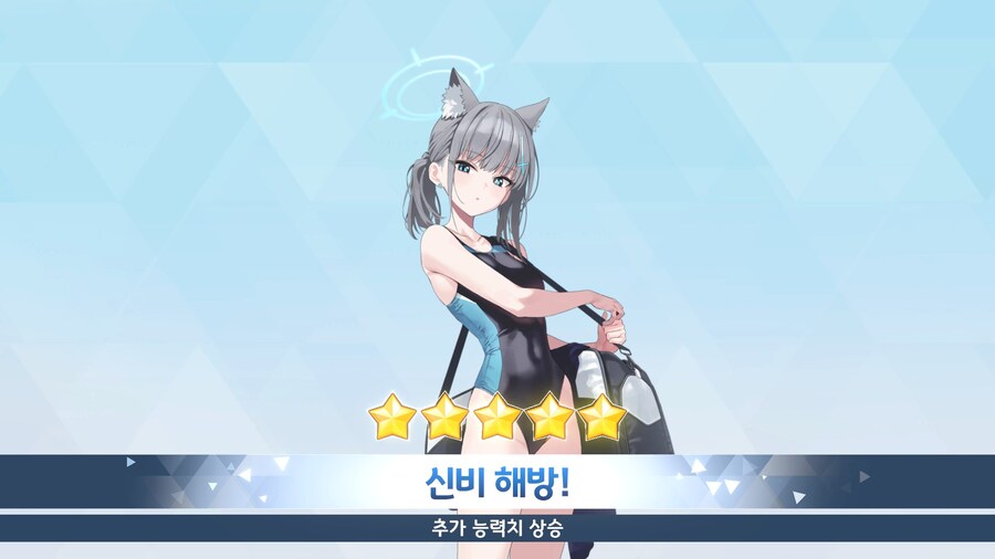 수로코 전무 달았네요._2.jpg