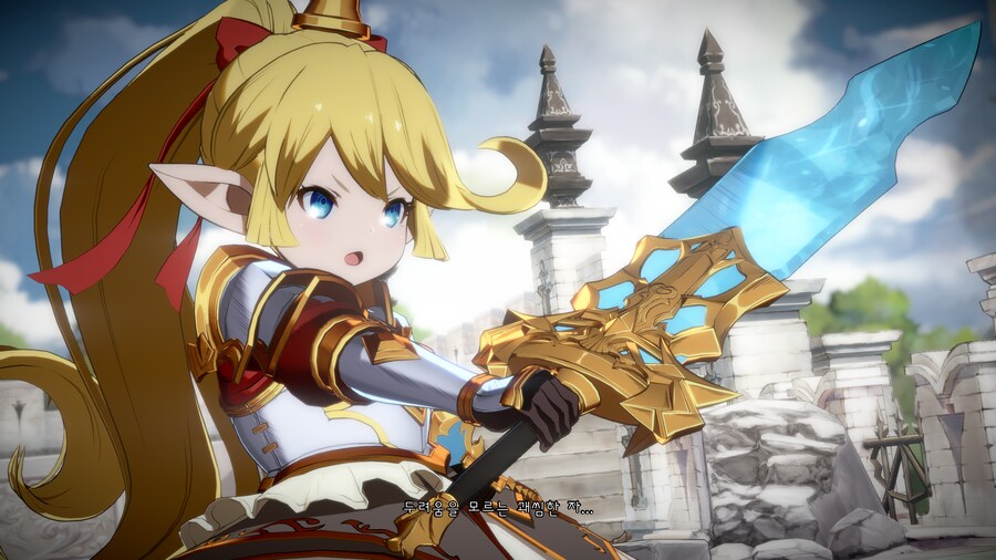 그랑블루 버서스 라이징_16.png