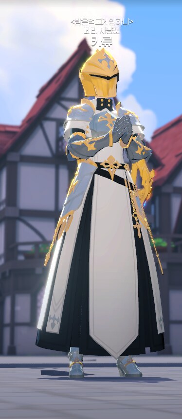 마비노기m) 아니 어제 캐시 13만원 질러서 옷뽑았다고!!!_2.png