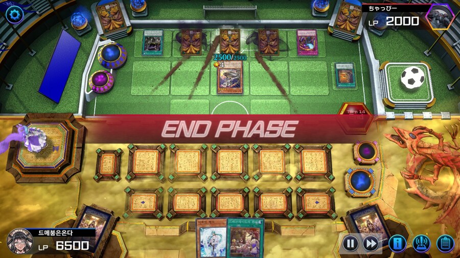 이것이 덱과의 유대_1.jpg