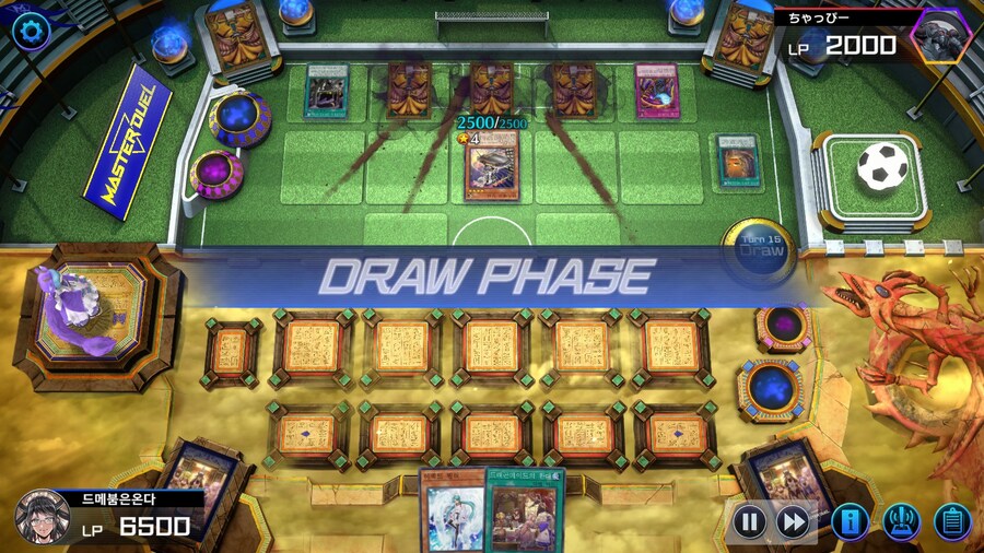 이것이 덱과의 유대_2.jpg