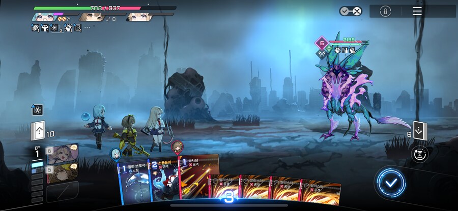 카제나) 원래 의도가 문명 + 이브 + 슬더스라고 무거웠을거라는데_3.png