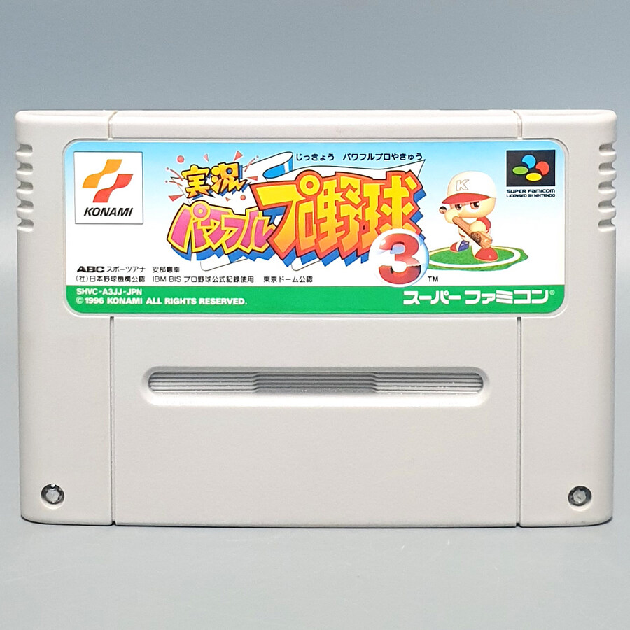 [경기] 레트로트로트 신규 업데이트 입니다.(25.10.31)_24.jpg