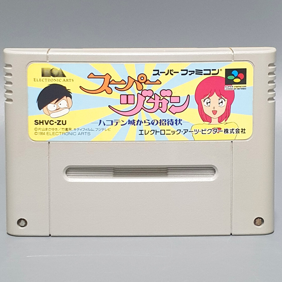 [경기] 레트로트로트 신규 업데이트 입니다.(25.10.31)_43.jpg